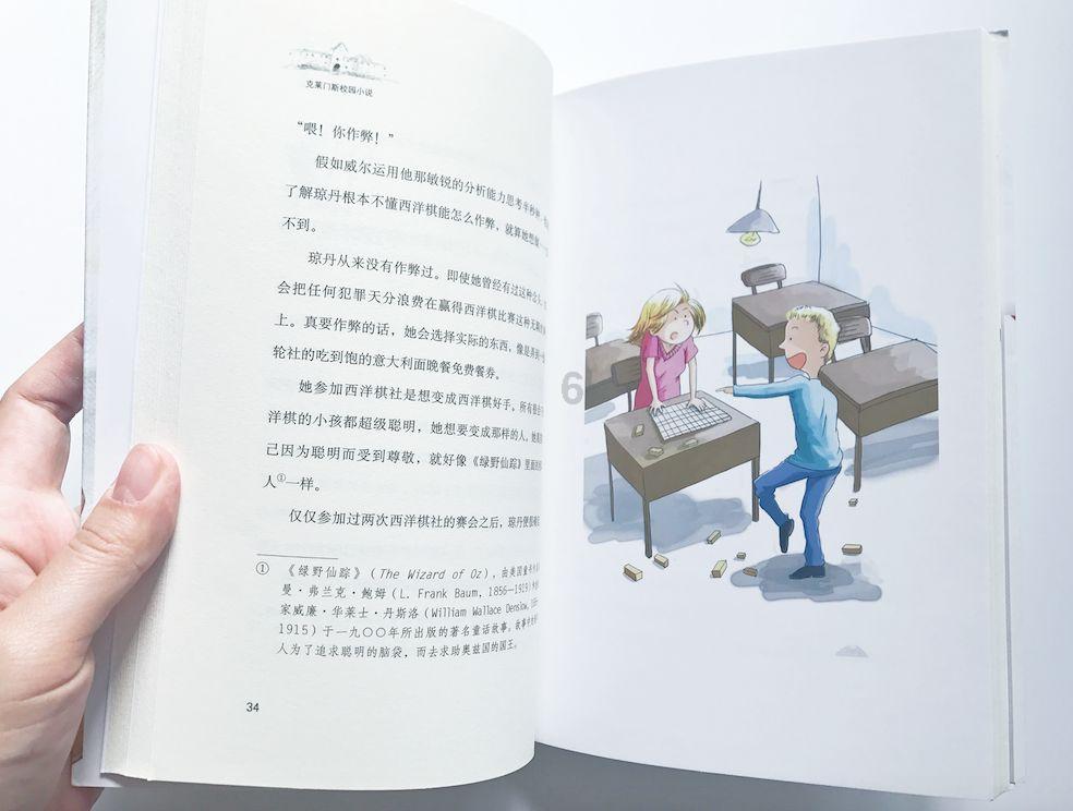 「把生孩子变成一份有收入的工作,你支持吗?」- 专业有问必答平台,解疑解惑一站式服务
